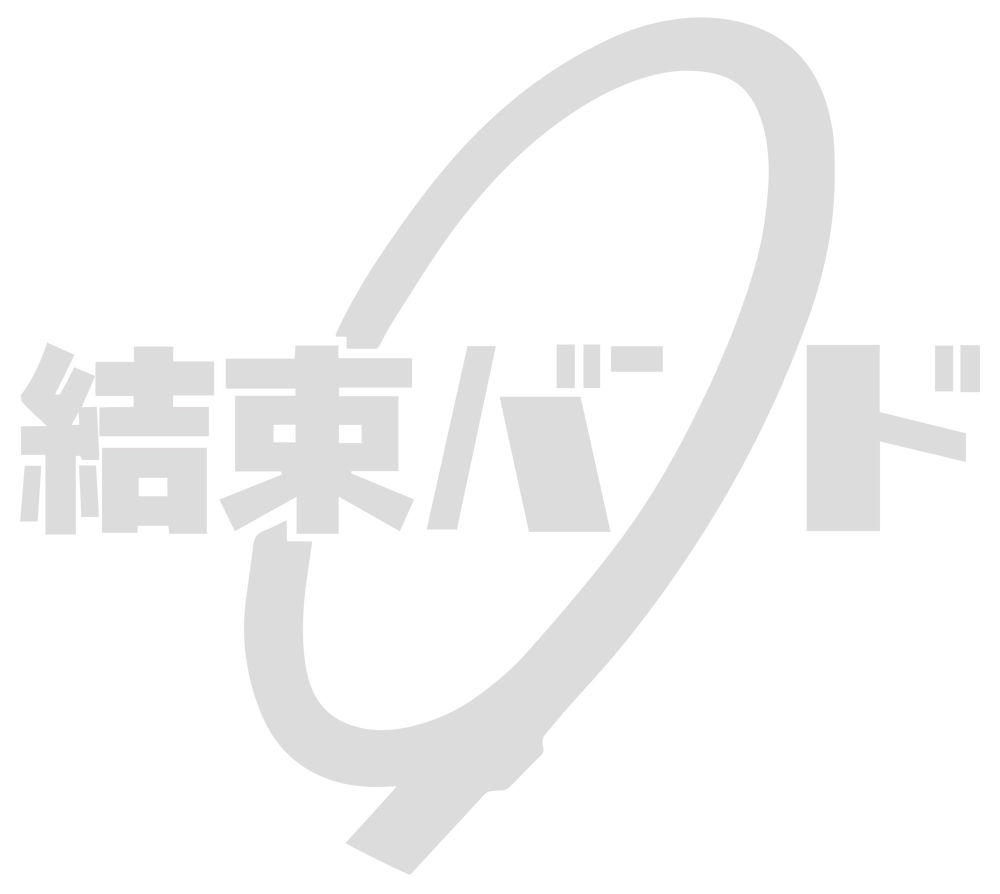 Kessoku Band Logo